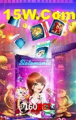 Player Reviews 160bet
